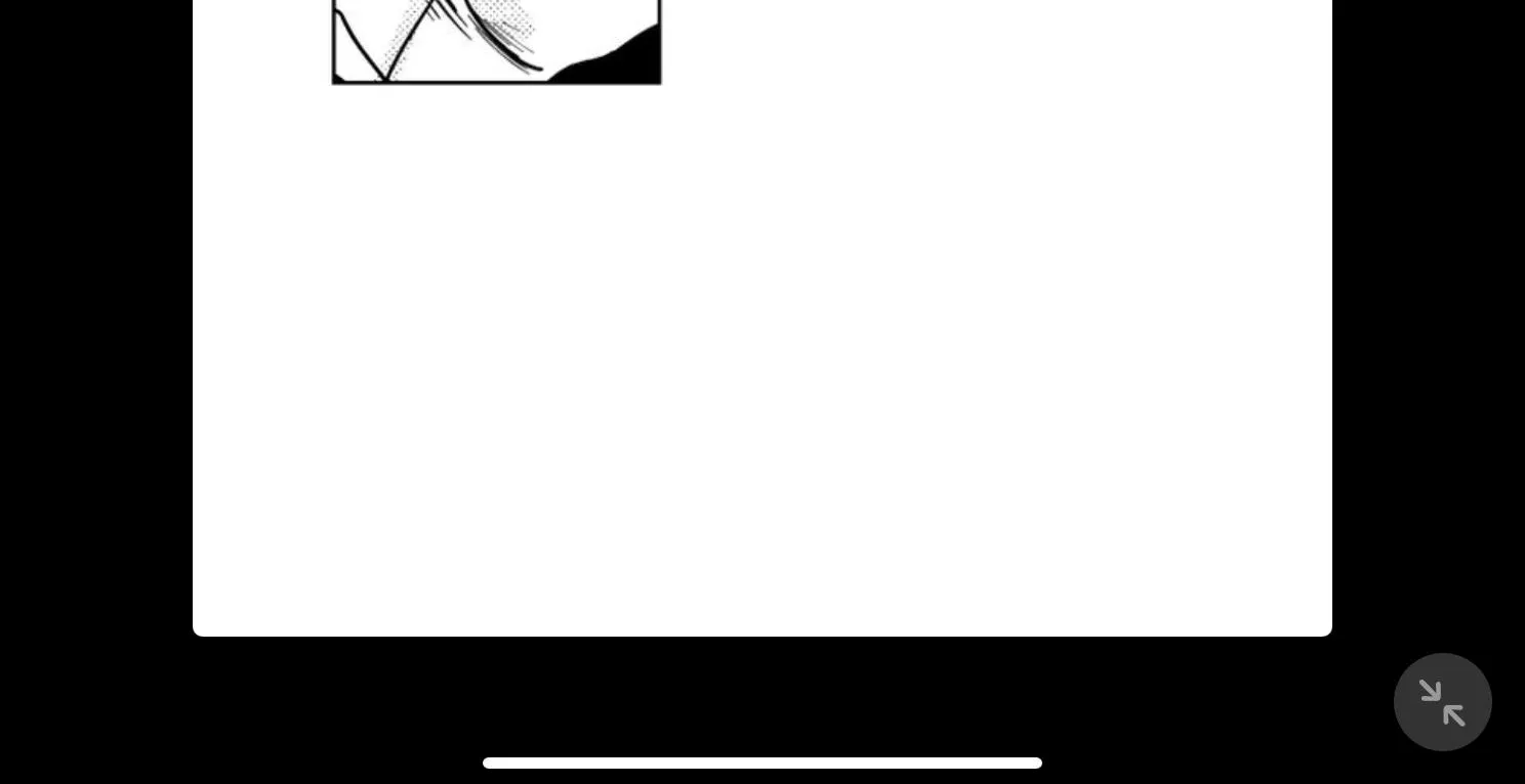 Read Bongchon Bride chapter 63 image 65 on Lezhin