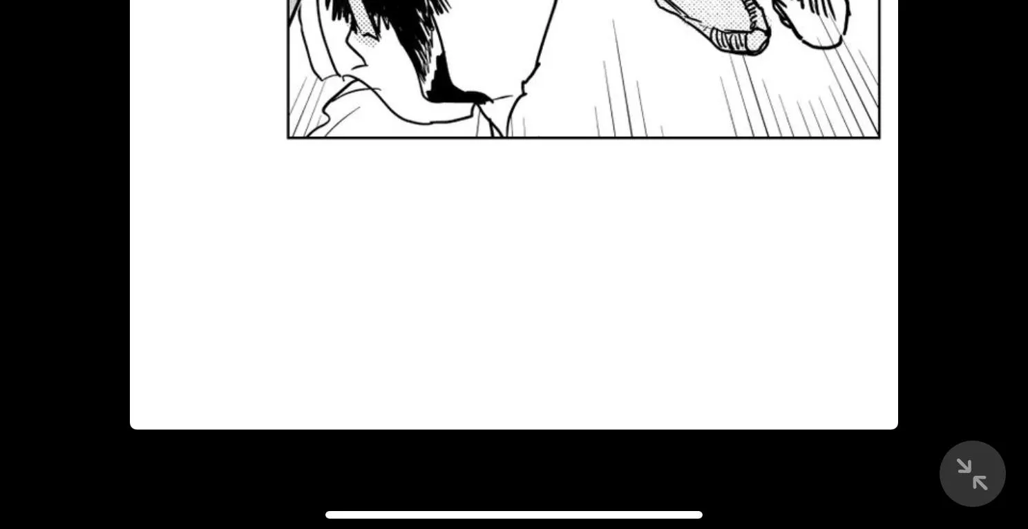 Read Bongchon Bride chapter 63 image 71 on Lezhin