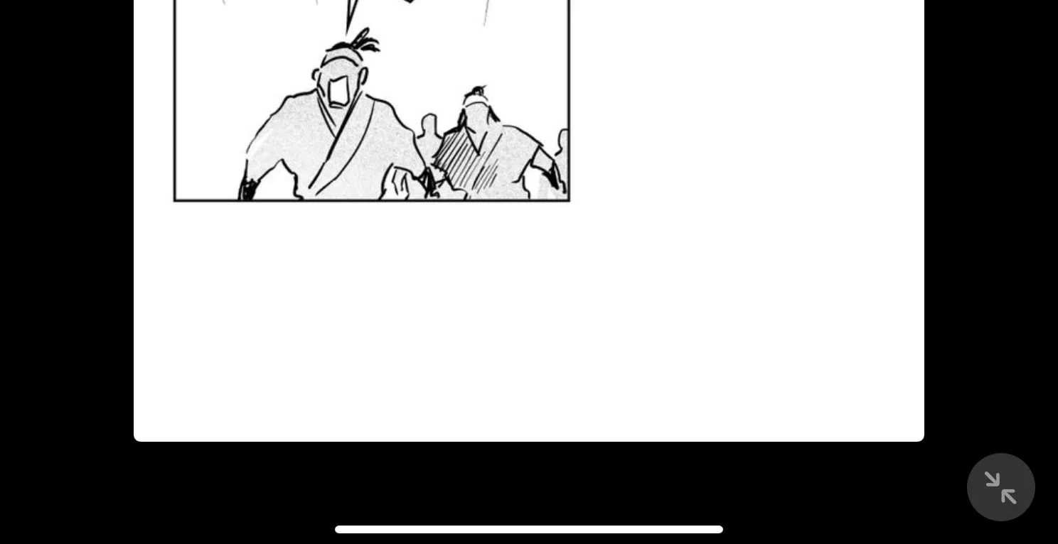 Read Bongchon Bride chapter 63 image 81 on Lezhin