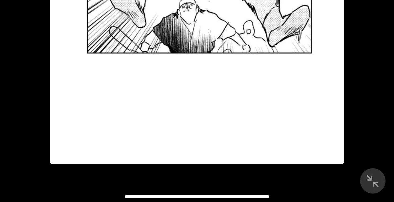 Read Bongchon Bride chapter 63 image 83 on Lezhin