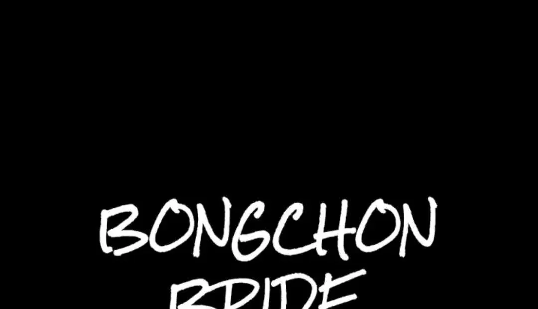 Read Bongchon Bride chapter 65 image 19 on Lezhin