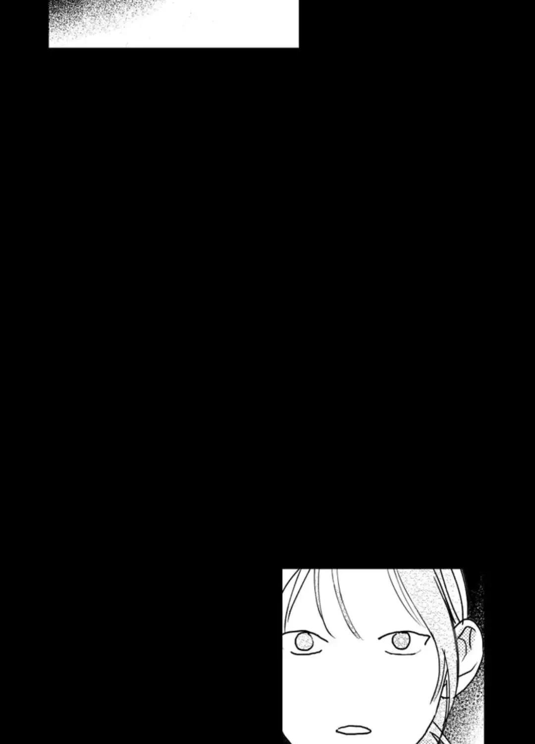 Read Bongchon Bride chapter 65 image 34 on Lezhin
