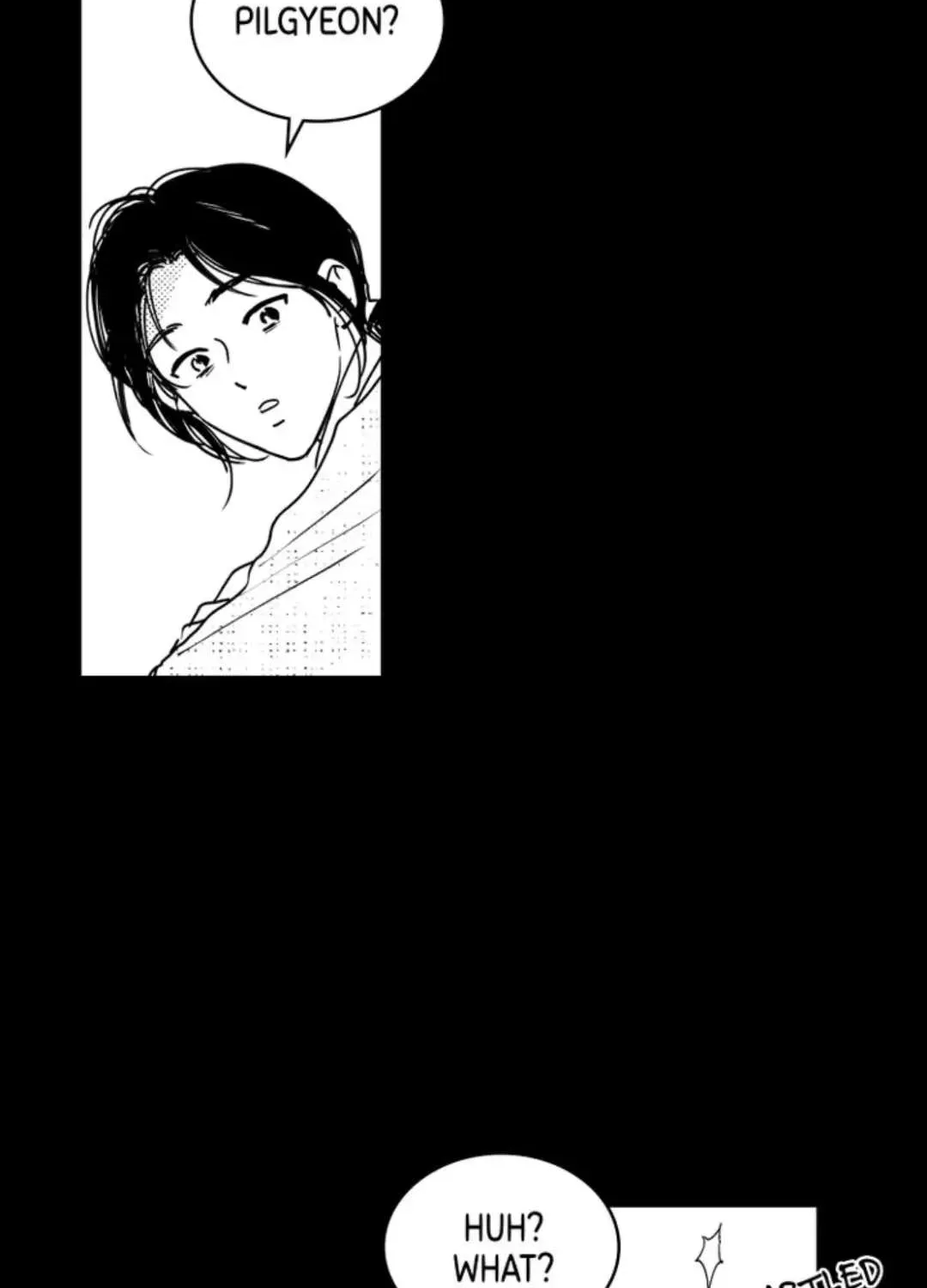 Read Bongchon Bride chapter 65 image 37 on Lezhin