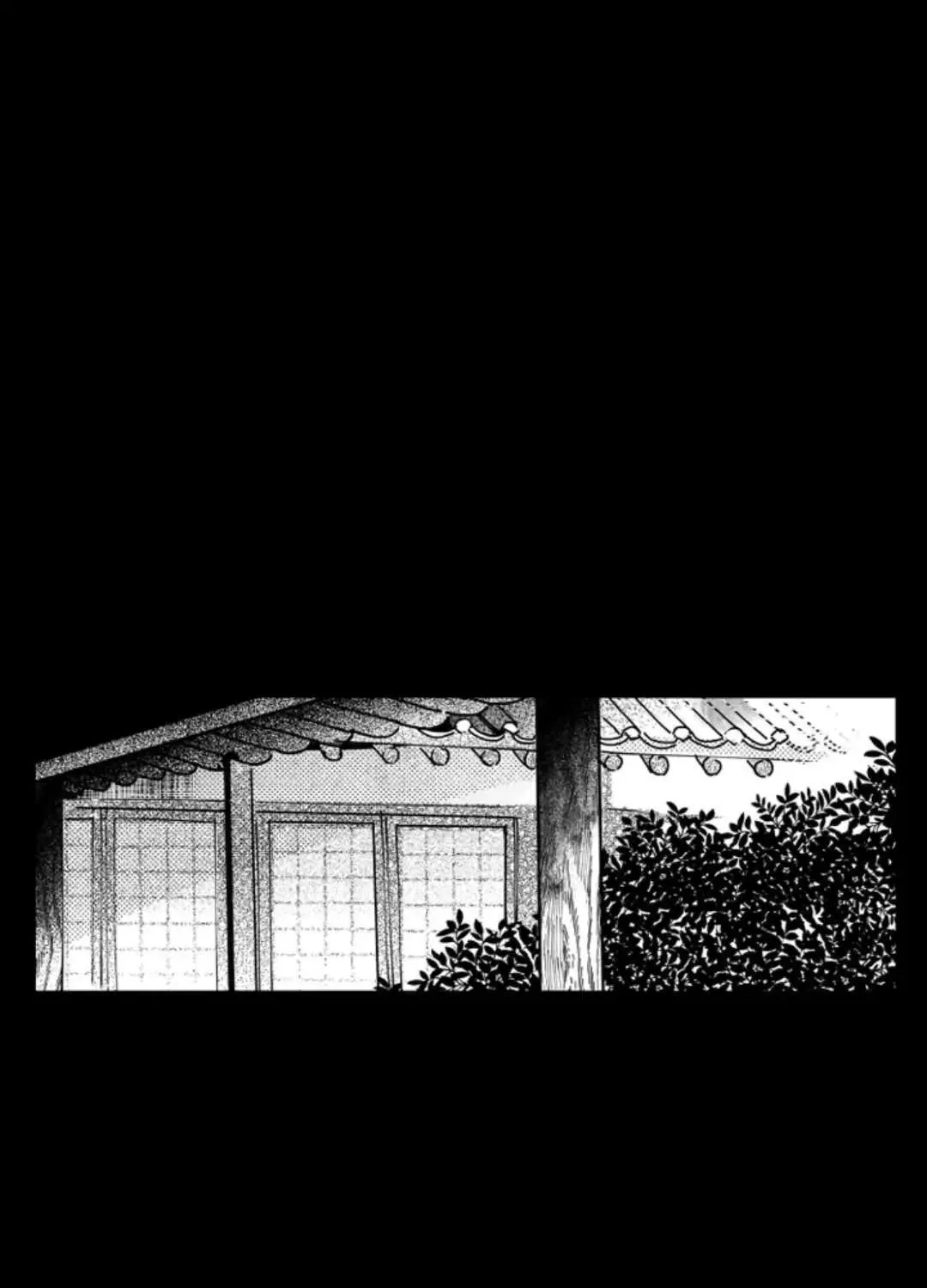 Read Bongchon Bride chapter 65 image 42 on Lezhin