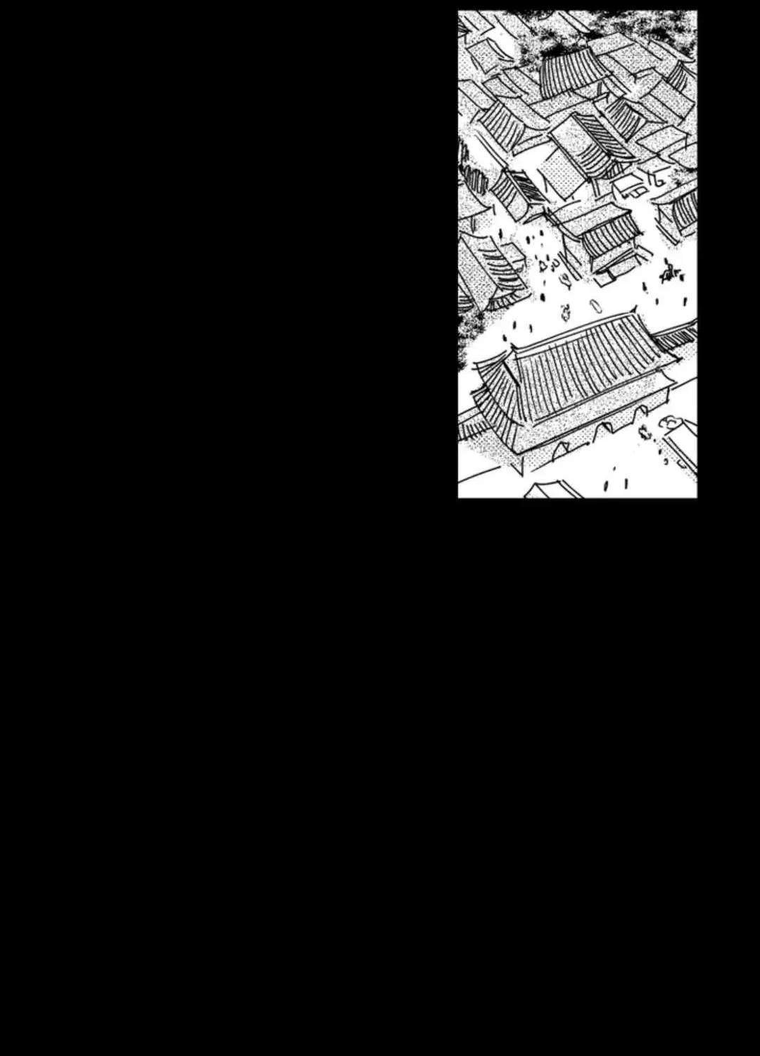 Read Bongchon Bride chapter 65 image 5 on Lezhin