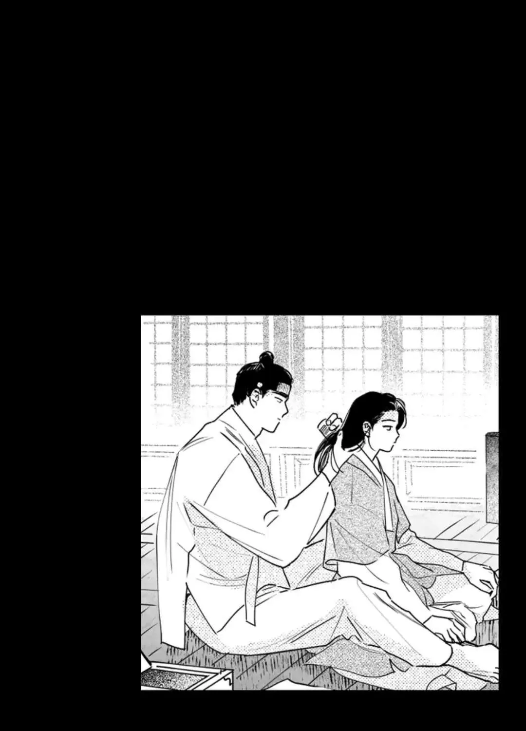 Read Bongchon Bride chapter 65 image 52 on Lezhin