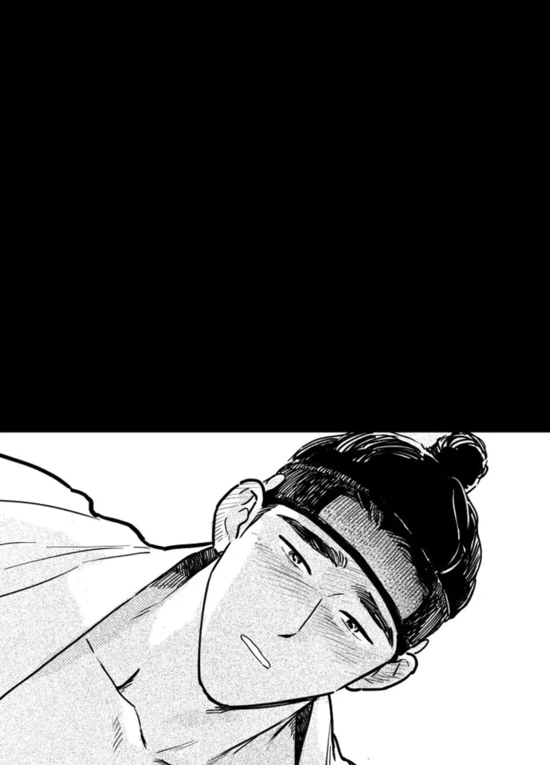 Read Bongchon Bride chapter 65 image 75 on Lezhin