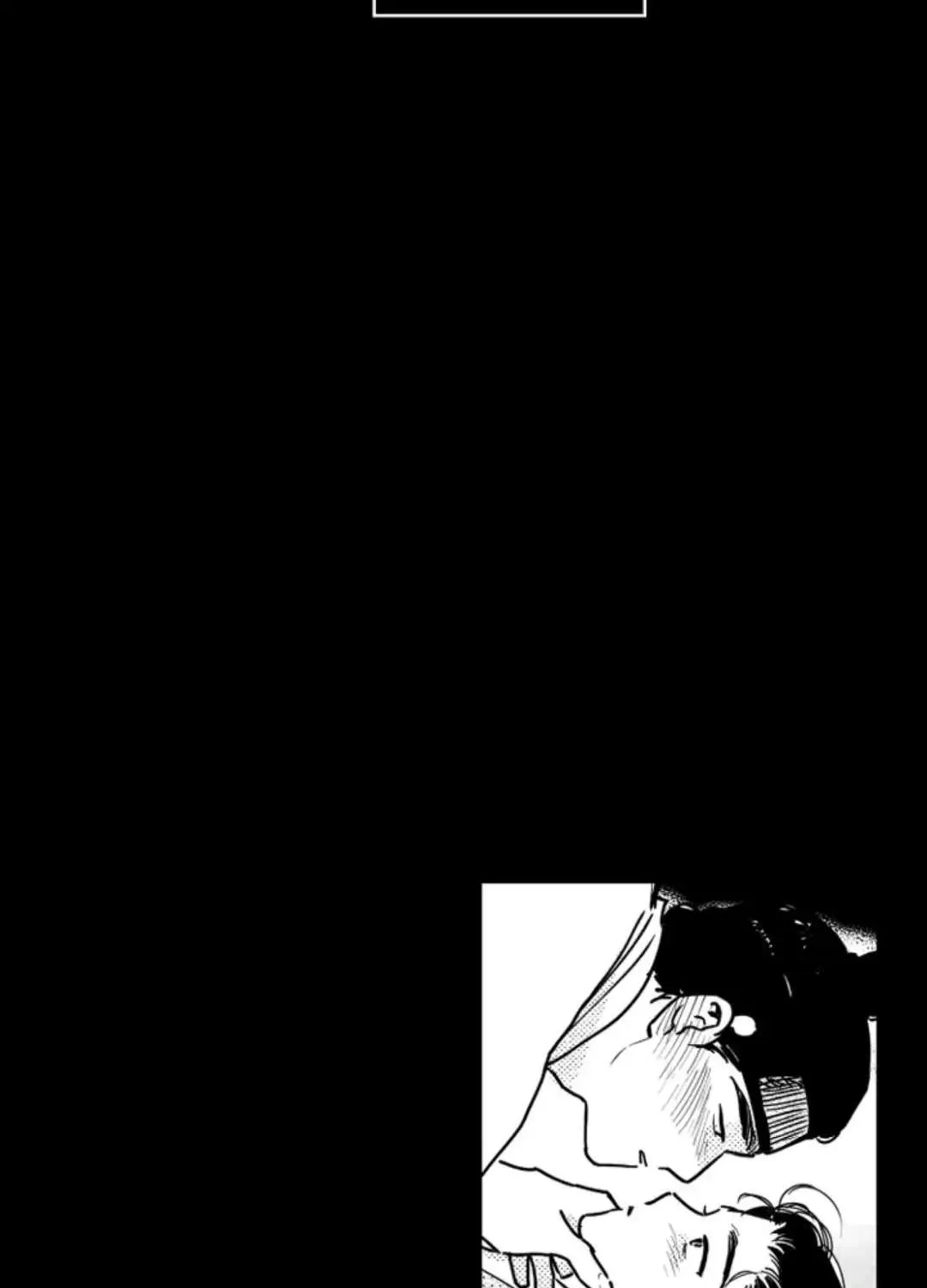 Read Bongchon Bride chapter 65 image 86 on Lezhin