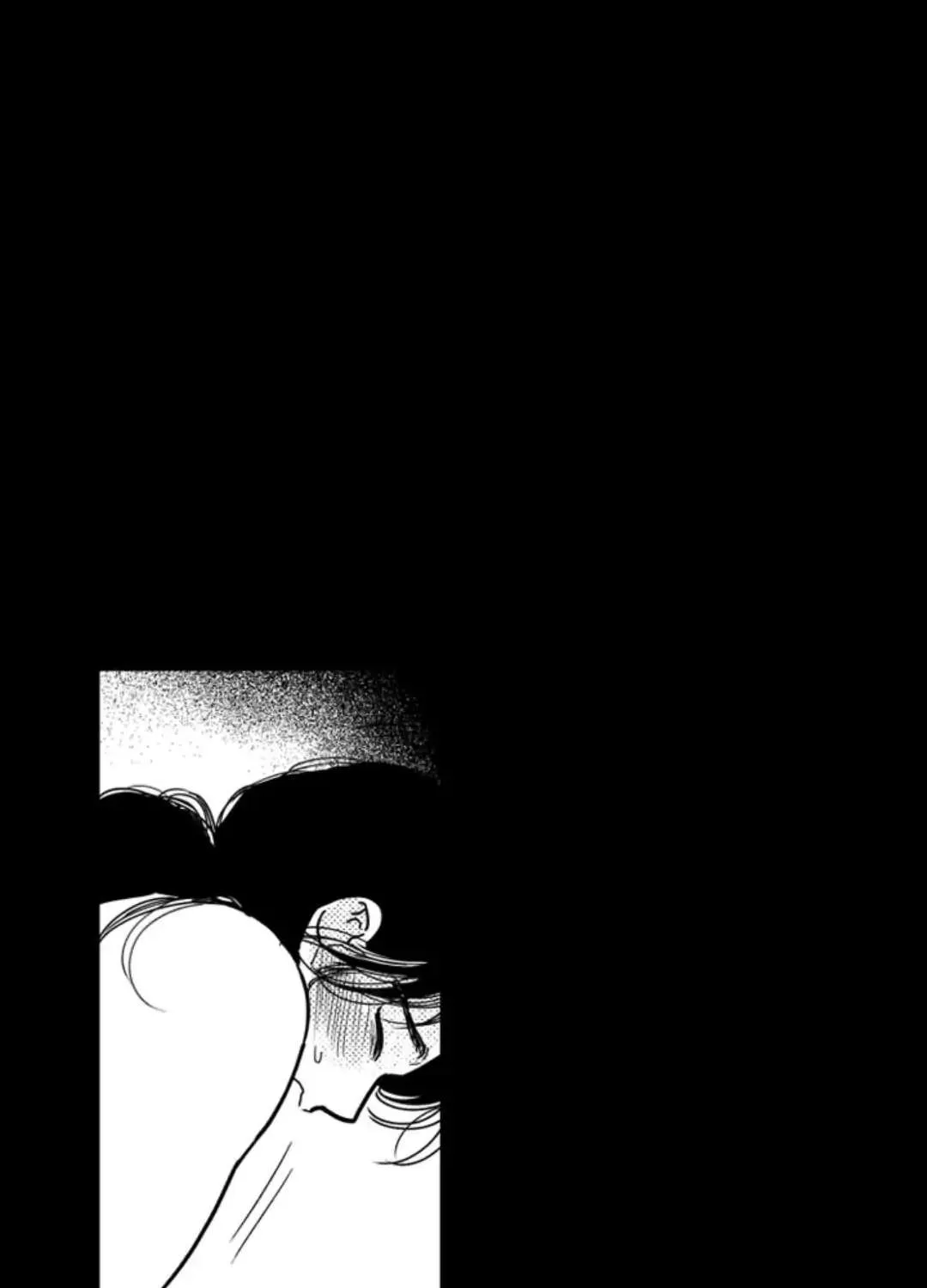 Read Bongchon Bride chapter 66 image 23 on Lezhin