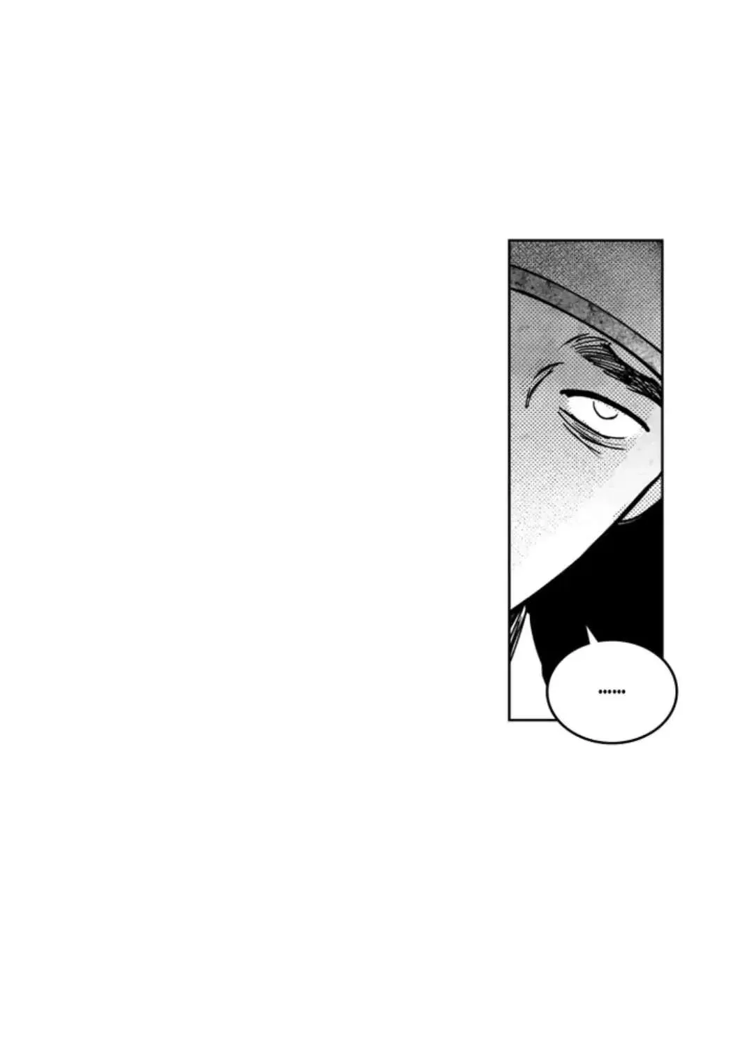 Read Bongchon Bride chapter 66 image 36 on Lezhin