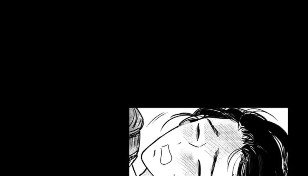 Read Bongchon Bride chapter 66 image 5 on Lezhin