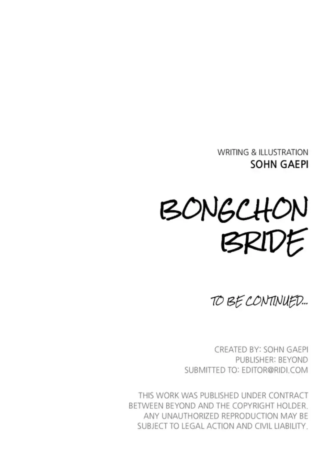 Read Bongchon Bride chapter 66 image 76 on Lezhin