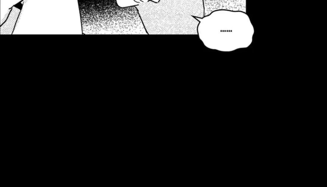 Read Bongchon Bride chapter 66 image 9 on Lezhin