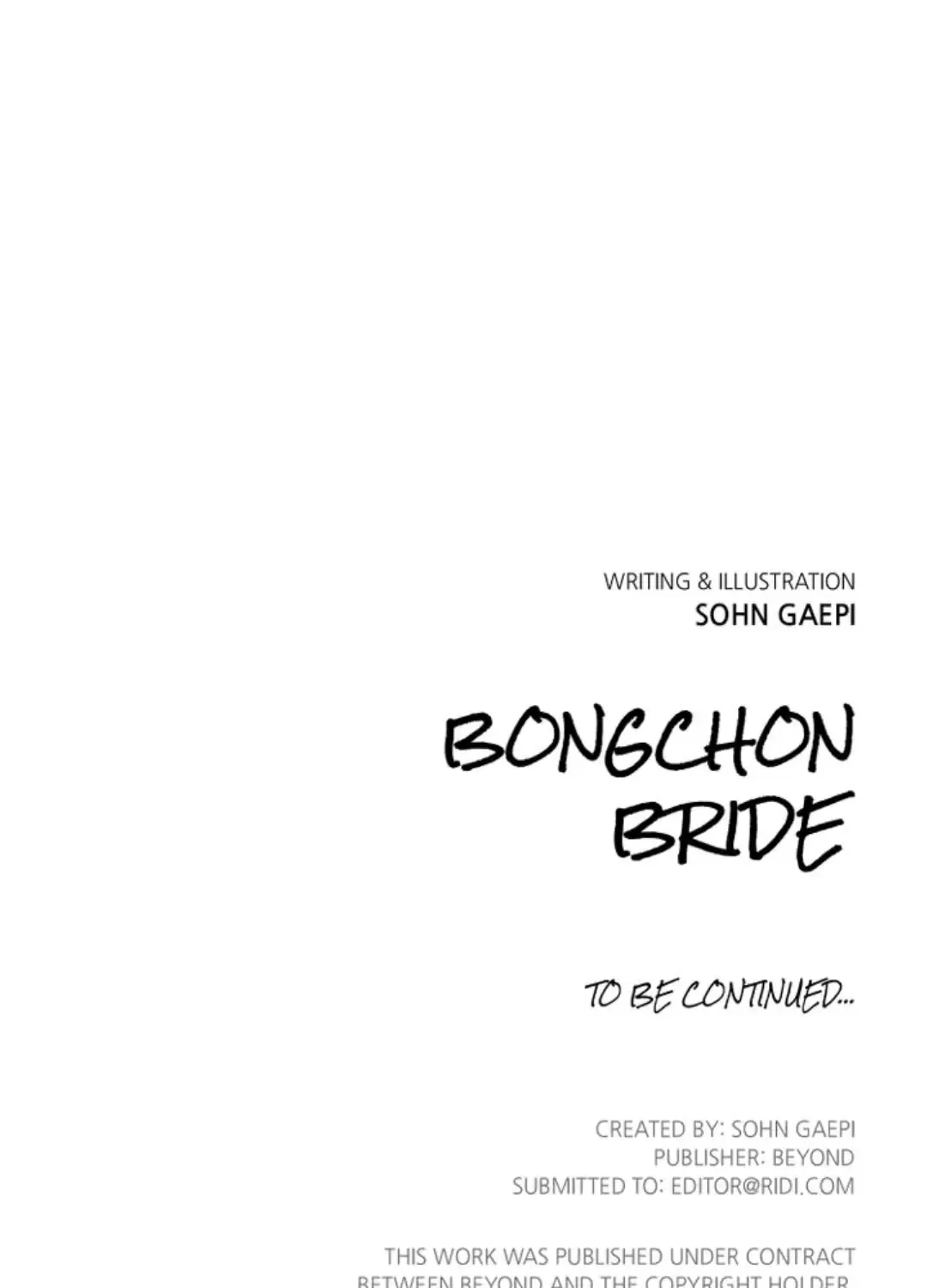 Read Bongchon Bride chapter 67 image 102 on Lezhin