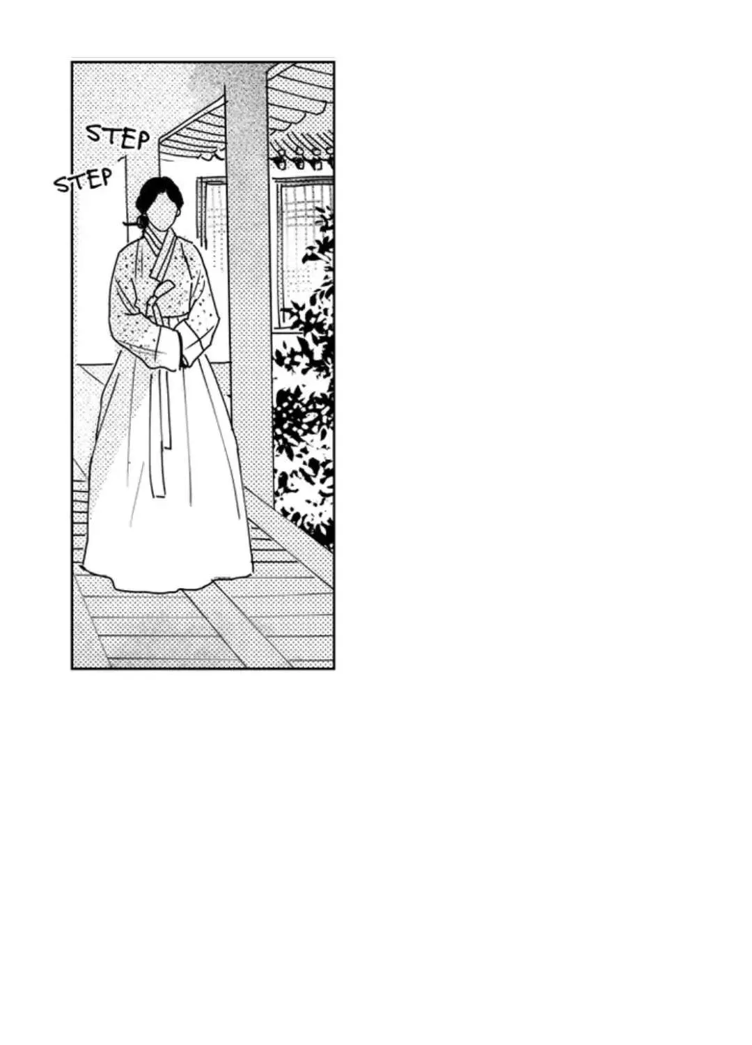 Read Bongchon Bride chapter 67 image 24 on Lezhin