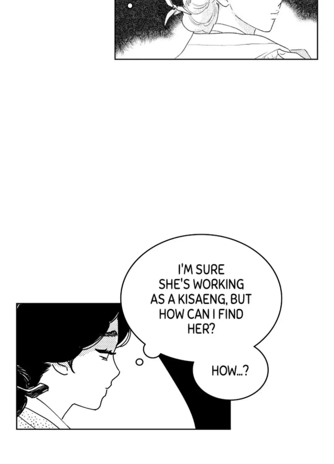 Read Bongchon Bride chapter 67 image 26 on Lezhin