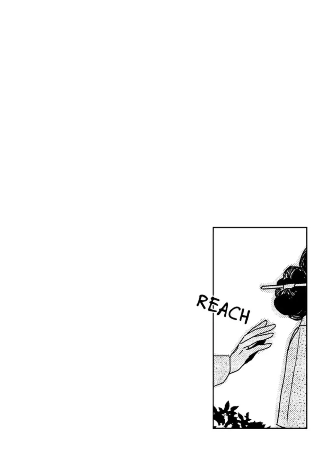Read Bongchon Bride chapter 67 image 27 on Lezhin