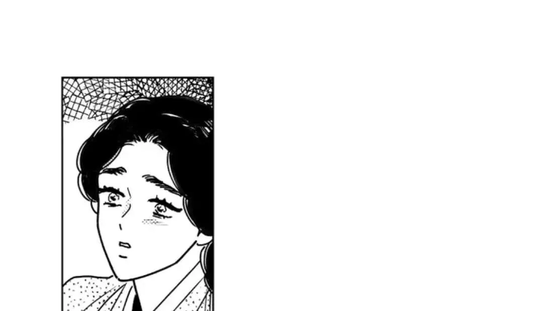 Read Bongchon Bride chapter 67 image 47 on Lezhin
