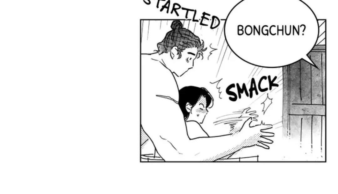 Read Bongchon Bride chapter 67 image 63 on Lezhin