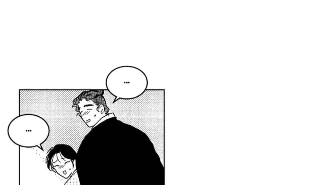 Read Bongchon Bride chapter 67 image 77 on Lezhin