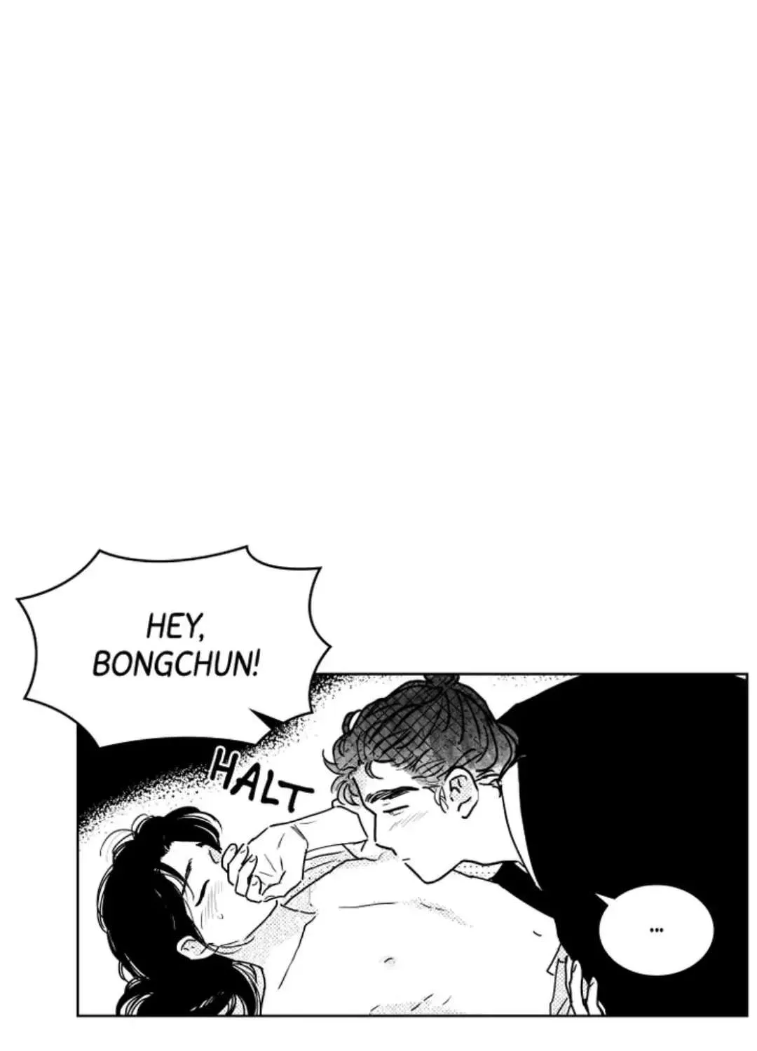 Read Bongchon Bride chapter 67 image 96 on Lezhin