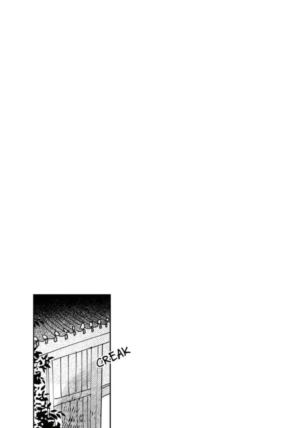 Read Bongchon Bride chapter 68 image 110 on Lezhin