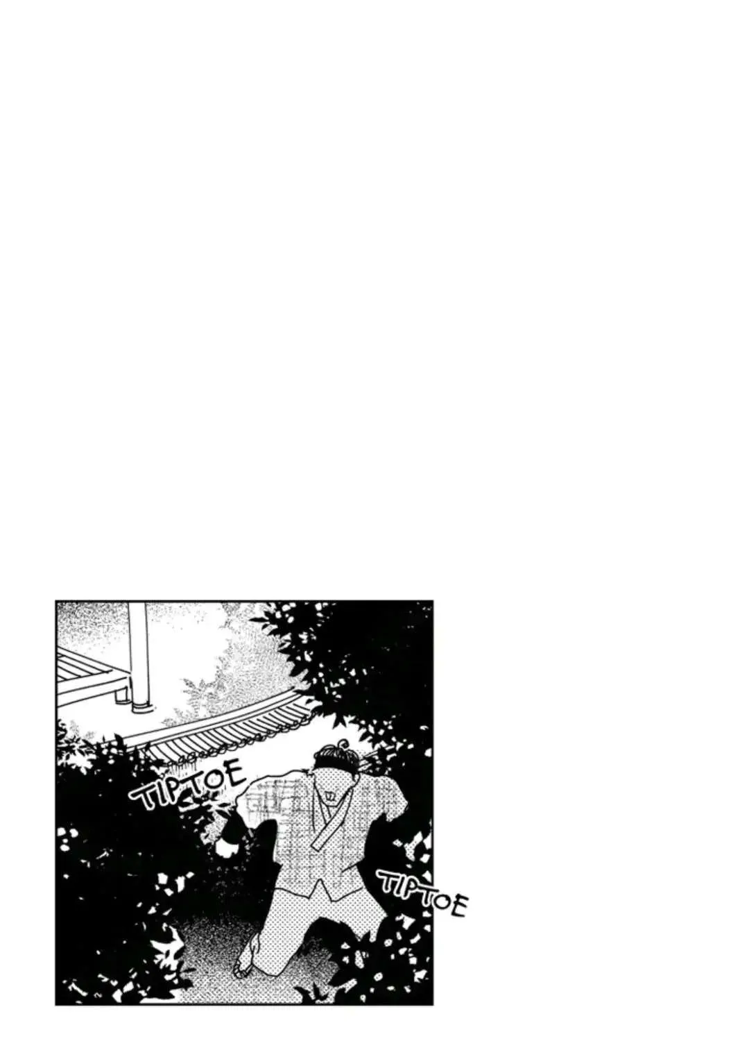 Read Bongchon Bride chapter 68 image 112 on Lezhin