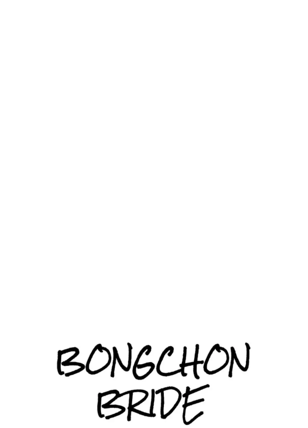 Read Bongchon Bride chapter 68 image 2 on Lezhin
