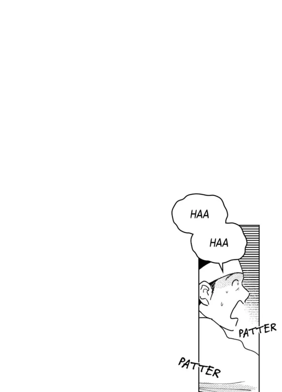 Read Bongchon Bride chapter 68 image 40 on Lezhin