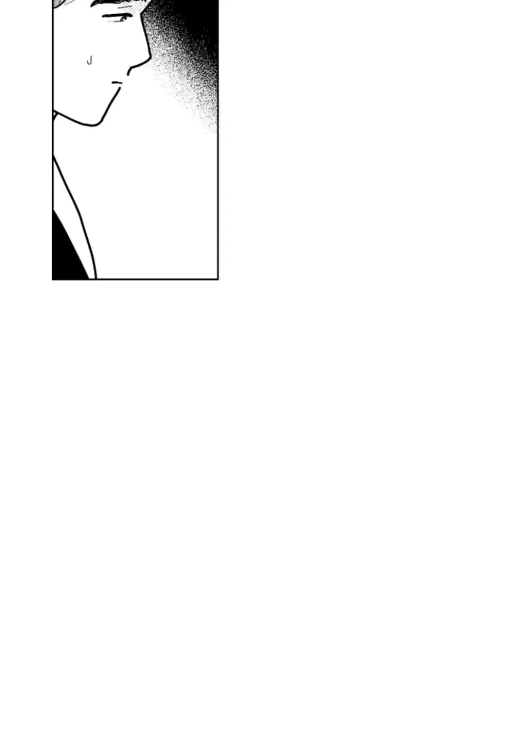 Read Bongchon Bride chapter 68 image 56 on Lezhin