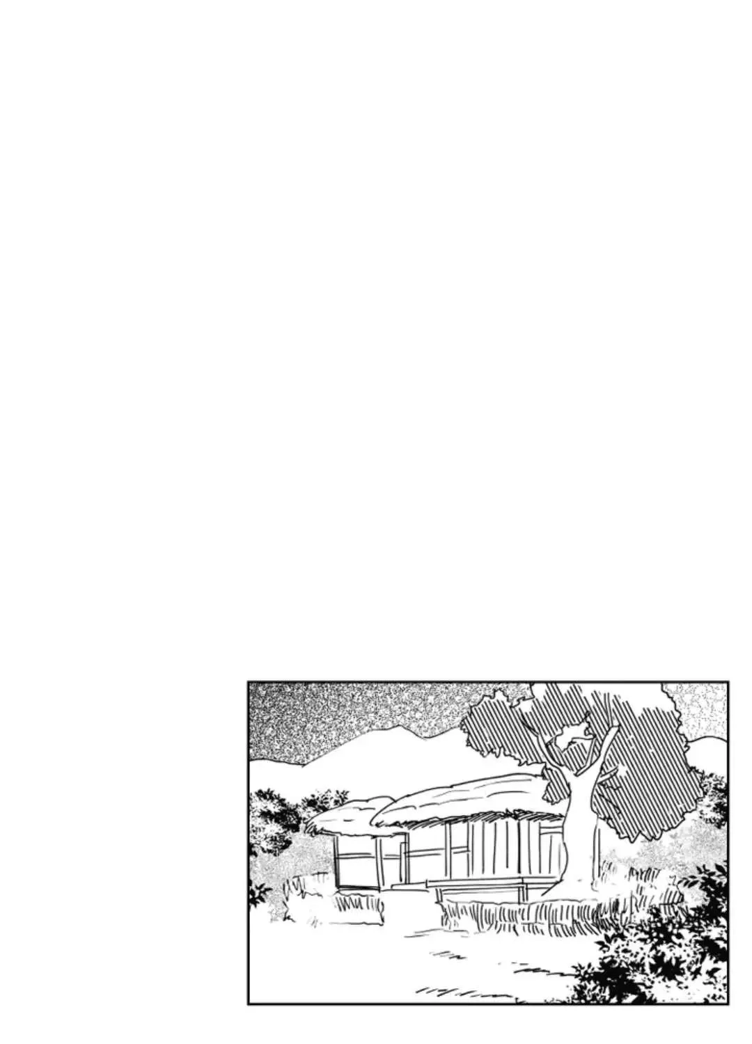 Read Bongchon Bride chapter 68 image 78 on Lezhin