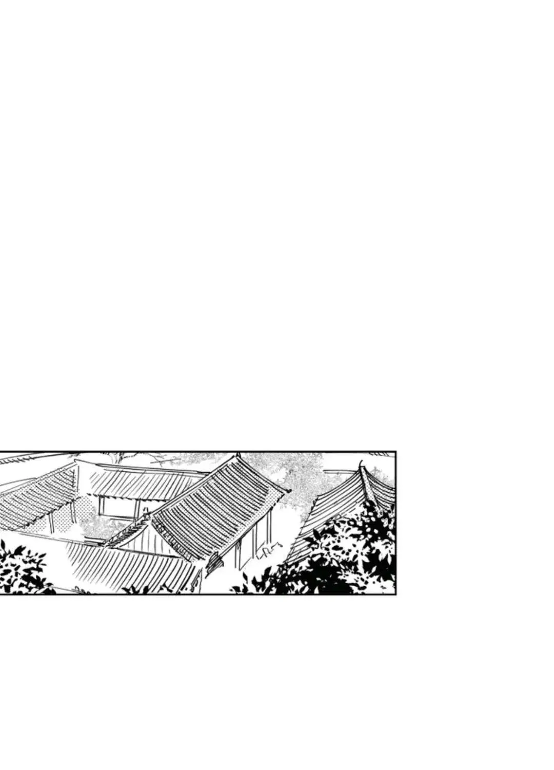 Read Bongchon Bride chapter 68 image 96 on Lezhin