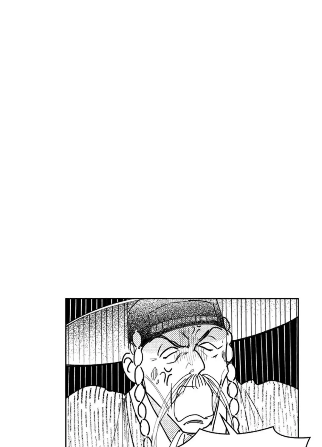 Read Bongchon Bride chapter 68 image 97 on Lezhin