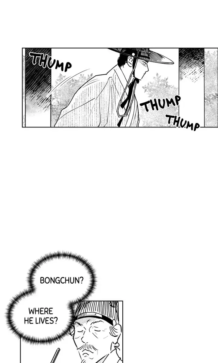 Read Bongchon Bride chapter 69 image 18 on Lezhin