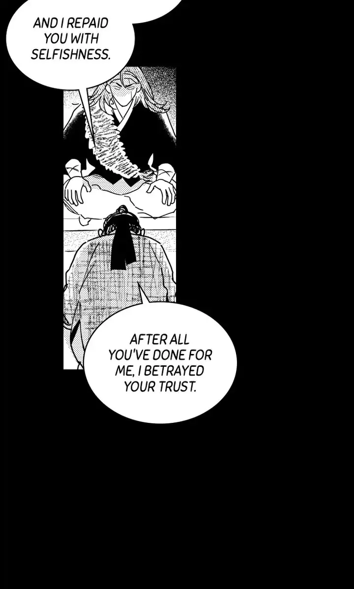 Read Bongchon Bride chapter 69 image 2 on Lezhin
