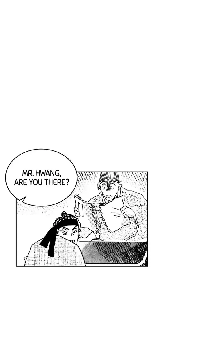 Read Bongchon Bride chapter 69 image 22 on Lezhin