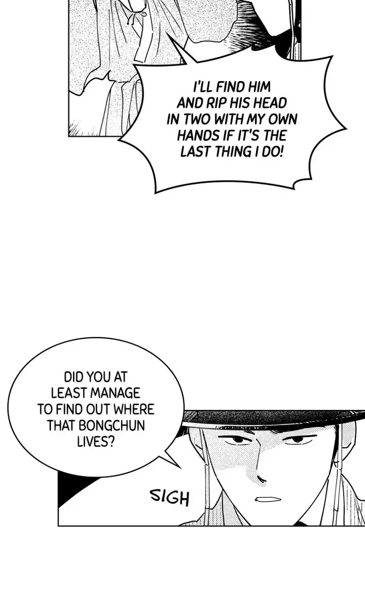 Read Bongchon Bride chapter 69 image 25 on Lezhin
