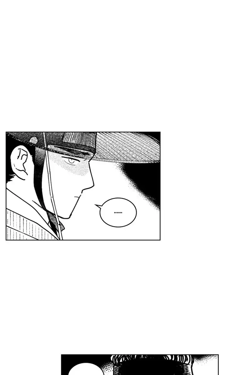 Read Bongchon Bride chapter 69 image 29 on Lezhin