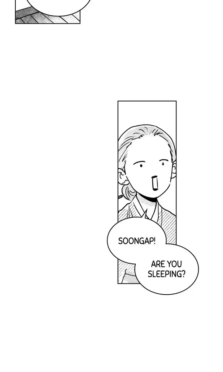 Read Bongchon Bride chapter 69 image 48 on Lezhin