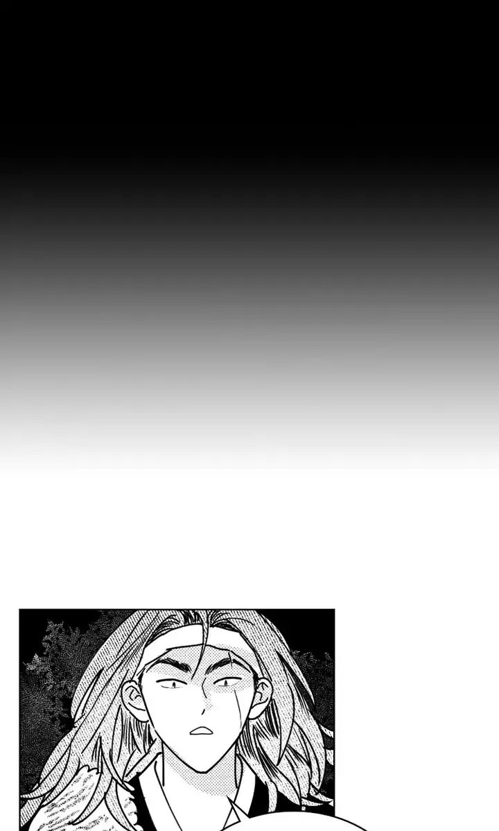 Read Bongchon Bride chapter 69 image 5 on Lezhin