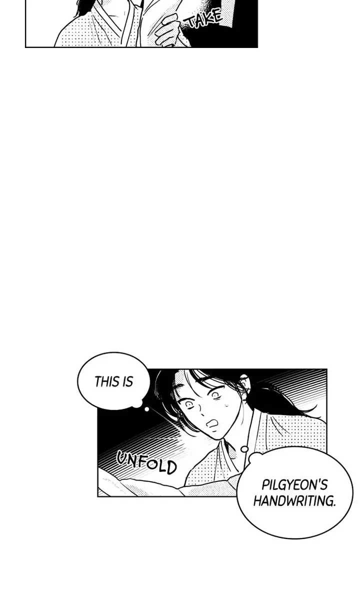 Read Bongchon Bride chapter 69 image 58 on Lezhin