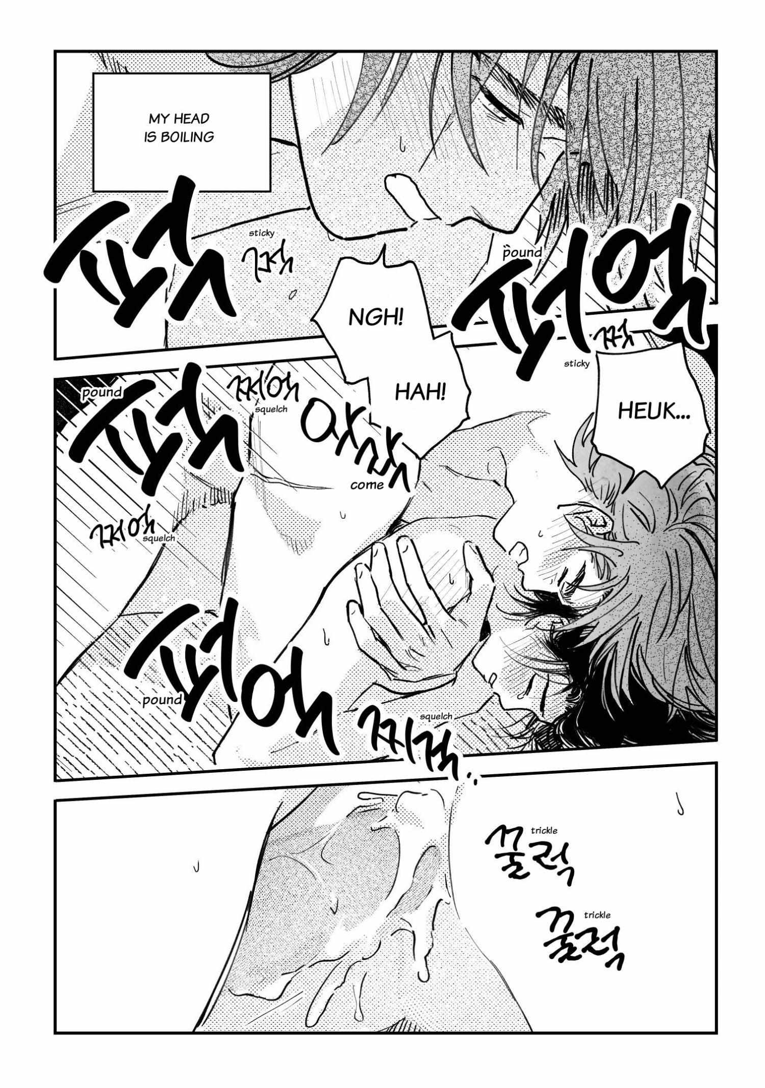 Read Bongchon Bride chapter 7.1 image 16 on Lezhin