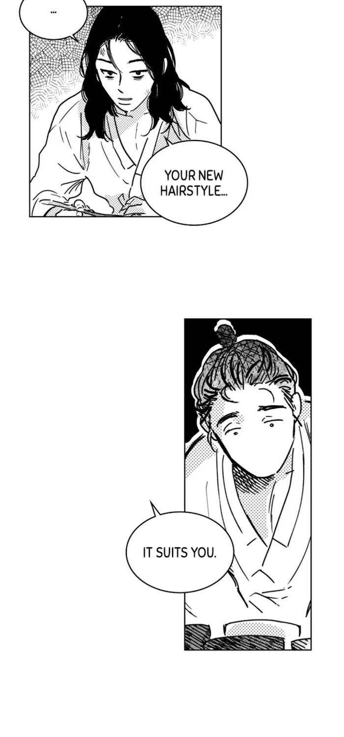 Read Bongchon Bride chapter 7 image 23 on Lezhin