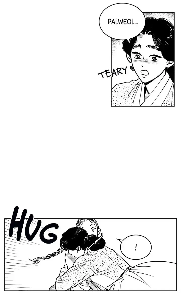 Read Bongchon Bride chapter 70 image 14 on Lezhin