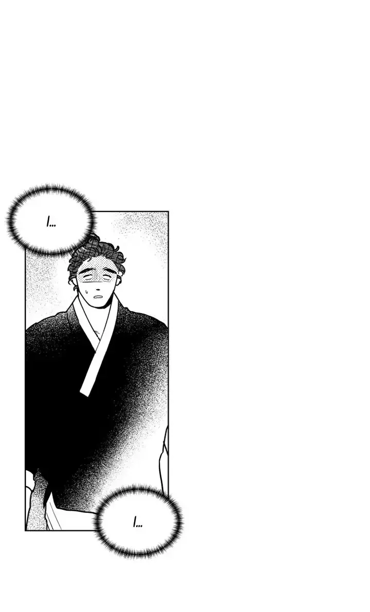 Read Bongchon Bride chapter 70 image 28 on Lezhin