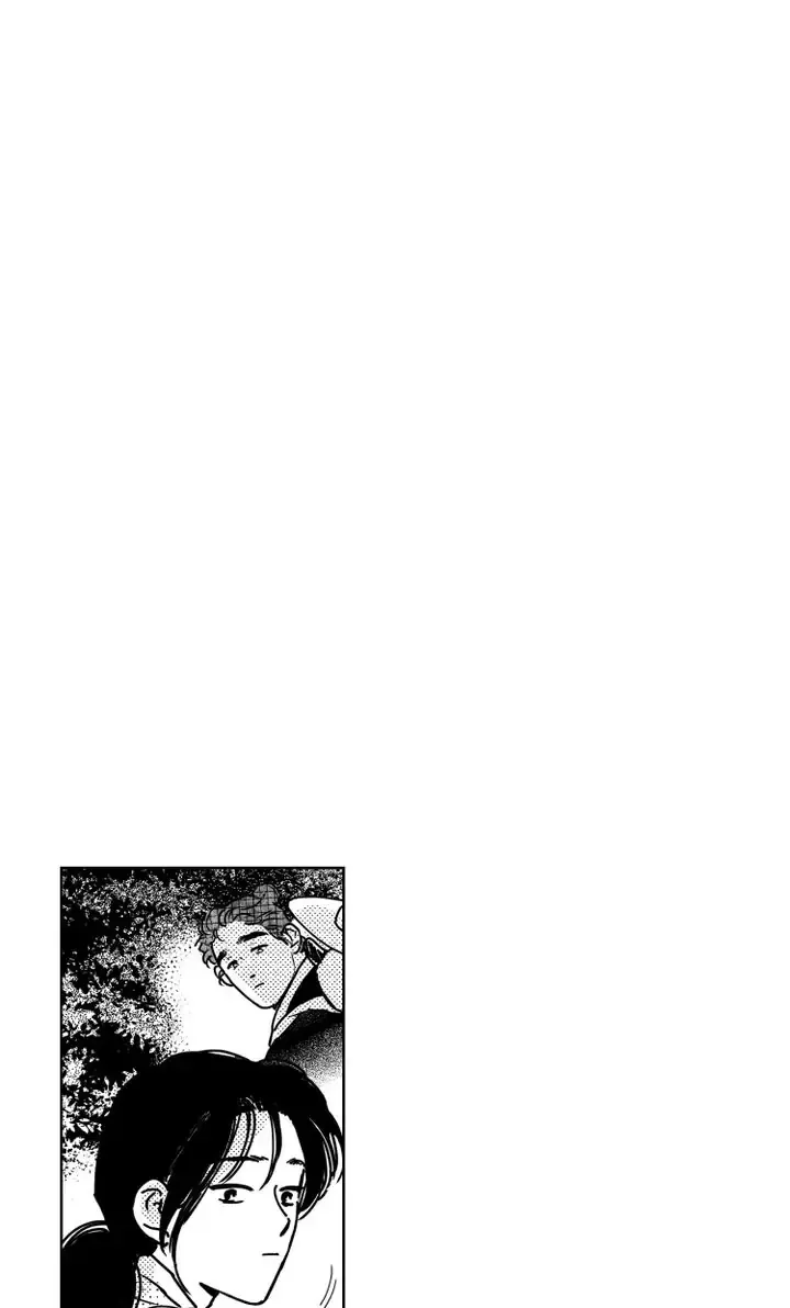 Read Bongchon Bride chapter 70 image 46 on Lezhin