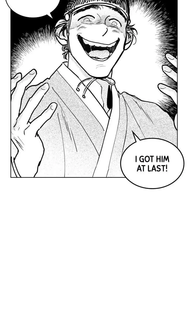 Read Bongchon Bride chapter 70 image 74 on Lezhin