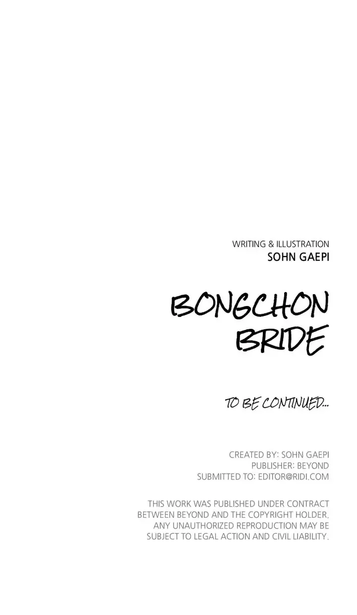 Read Bongchon Bride chapter 70 image 75 on Lezhin