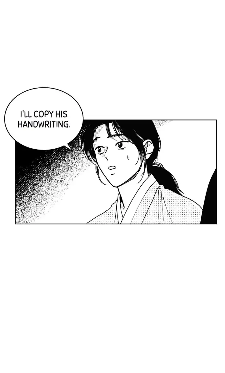Read Bongchon Bride chapter 70 image 8 on Lezhin