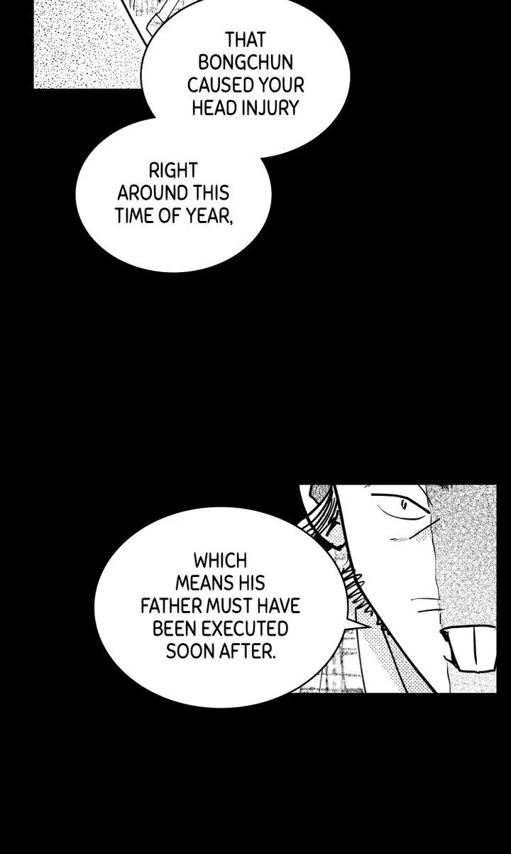 Read Bongchon Bride chapter 71 image 16 on Lezhin